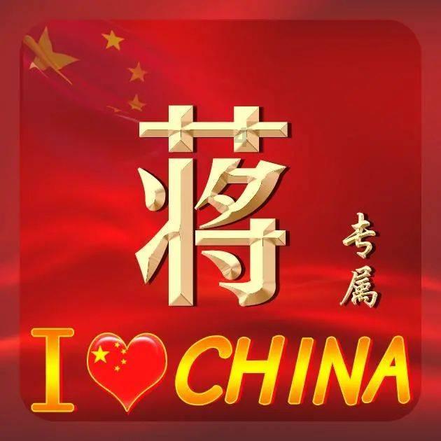 猪肉的做法