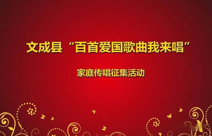 拯救活力男孩