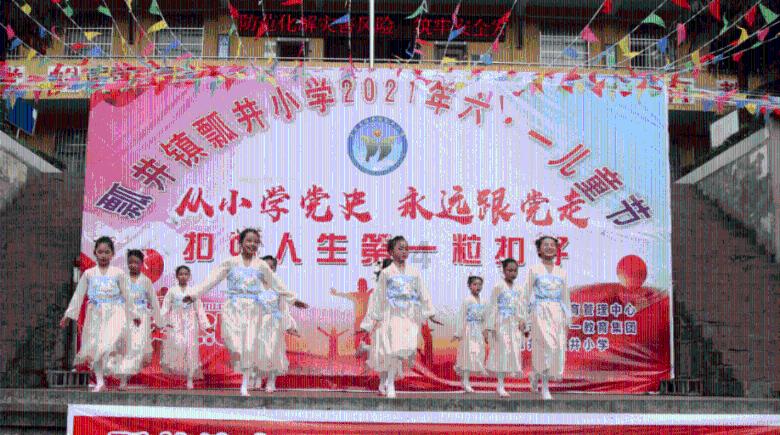 日常照片拼图